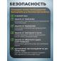 Шлифмашина угловая аккумуляторная WORTEX CAG 1812-2 E XLT SOLO (1334916) - Фото 7