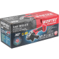 Шлифмашина угловая аккумуляторная WORTEX CAG 1812-2 E XLT SOLO (1334916) - Фото 21