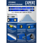 Уровень 2000 мм STARTUL Expert (SE6540-200) - Фото 2
