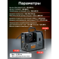 Полуавтомат сварочный ALTTENA S2200 (206131) - Фото 4