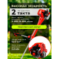 Бензиновый триммер (Мотокоса) ECO GTP-255 Power MAX (EC2011-1) - Фото 2