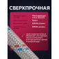 Гибкая подводка для воды nylon иголка М10 длинная - гайка 1/2" ECONOCE 50 см (EC032050) - Фото 5
