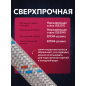 Гибкая подводка для воды SUS иголка М10 короткая - гайка 1/2" ECONOCE 50 см (EC023050) - Фото 5