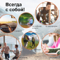 Термос LAIMA 601414 - Фото 14