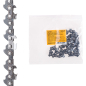 Цепь 12,7 см 1/4" 1,1 мм 32 звена MOLOT (1334994)