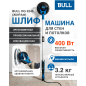 Шлифмашина для стен и потолков (жираф) BULL DG 2240 (1304903)