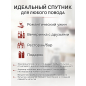 Набор для вина PERFECTO LINEA Chef 5 предметов (39-022505) - Фото 2