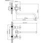 Смеситель для ванны AV ENGINEERING (AVROL7-D22) - Фото 8