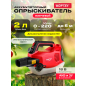 Опрыскиватель плечевой аккумуляторный 2 л WORTEX KS 1820 Li ALL1 XLT SET (1335926)