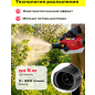 Опрыскиватель плечевой аккумуляторный 2 л WORTEX KS 1820 Li ALL1 XLT SET (1335926) - Фото 6