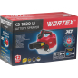 Опрыскиватель плечевой аккумуляторный 2 л WORTEX KS 1820 Li ALL1 XLT SET (1335926) - Фото 22