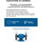 Станок точильный (точило) BULL BG 2045 (1325904) - Фото 6