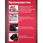 Пила циркулярная  WORTEX CS 1612-1 (1329966) - Фото 2