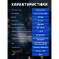 Электрод для углеродистой стали 3,2 мм SOLARIS МР-3 пенал 5 кг (WM-1109) - Фото 3