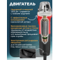 Шлифмашина угловая (болгарка) WORTEX LX AG 1213-5 (1335895) - Фото 3
