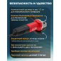 Шлифмашина угловая (болгарка) WORTEX LX AG 1213-5 (1335895) - Фото 4