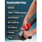 Шлифмашина угловая (болгарка) WORTEX LX AG 1213-5 (1335895) - Фото 6
