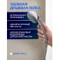Смеситель для ванны AV ENGINEERING (AVROL7-D23) - Фото 3
