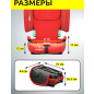 Автокресло BONBINI Voyage Coral Red melange (BO-3231119) - Фото 13