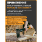 Топор универсальный 1,6 кг FISKARS X24 M (1069104) - Фото 3