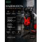 Мойка высокого давления ECO HPW-2027RSW (EC4910-4)