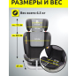 Автокресло BONBINI Universe Grey melange (BO-3231124) - Фото 13