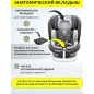 Автокресло BONBINI Universe Grey melange (BO-3231124) - Фото 6