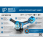 Шлифмашина угловая аккумуляторная BULL CSG 1812-1 SR XLTpro SOLO (1333947) - Фото 18