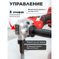 Ножницы высечные аккумуляторные WORTEX CNB 1825 XLT SET (1318929) - Фото 3