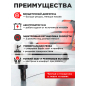 Ножницы высечные аккумуляторные WORTEX CNB 1825 XLT SET (1318929) - Фото 5