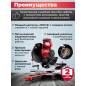 Пила торцовочная WORTEX MS 2520-3 LMO (1329907) - Фото 4