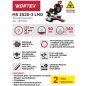 Пила торцовочная WORTEX MS 2520-3 LMO (1329907) - Фото 8