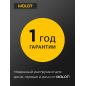 Мойка высокого давления (пистолет) аккумуляторная MOLOT MPW 1825 XLT Lite SET (2318011) - Фото 6