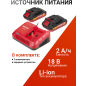 Дрель-шуруповерт аккумуляторная WORTEX BD 2025 LiSET ALL1 XLT (1325844) - Фото 4