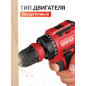 Дрель-шуруповерт аккумуляторная WORTEX BD 2025 LiSET ALL1 XLT (1325844) - Фото 5