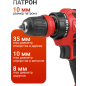 Дрель-шуруповерт аккумуляторная WORTEX BD 2025 LiSET ALL1 XLT (1325844) - Фото 6