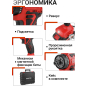Дрель-шуруповерт аккумуляторная WORTEX BD 2025 LiSET ALL1 XLT (1325844) - Фото 7