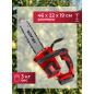 Пила цепная аккумуляторная WORTEX CEC 2518-3 ALL1 XLT SOLO (2325003) - Фото 13