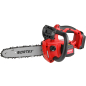 Пила цепная аккумуляторная WORTEX CEC 2518-3 ALL1 XLT SOLO (2325003) - Фото 21