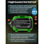Насосная станция ECO GFW-524 (EC4216-6) - Фото 4
