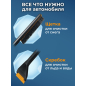 Щетка для снега со скребком FISKARS Plus 75,5 см (1078494) - Фото 2