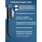 Щетка для снега со скребком FISKARS Solid 47 см (1078496) - Фото 2