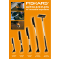 Щетка для снега со скребком телескопическая FISKARS X-series 96-121 см (1078492) - Фото 26