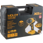 Гайковерт аккумуляторный ударный MOLOT MCWR 3518 XLT Lite SET (2335040) - Фото 33