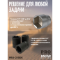 Набор инструментов 1/4", 3/8", 1/2" 6 граней PRO STARTUL Dakar 219 предметов (PRO-219DK) - Фото 2