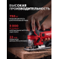 Электролобзик WORTEX JS 9008 E (1335988) - Фото 2