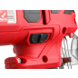 Электролобзик WORTEX JS 9008 E (1335988) - Фото 14