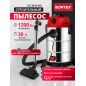 Пылесос строительный WORTEX VC 3014 WS (1319993)