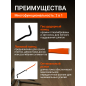 Лом-гвоздодер 600х16мм STARTUL Master (ST4094-60) - Фото 3
