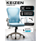 Компьютерное кресло KEIZEN Umi Blue (KZ-7351117)